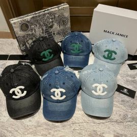 Picture of Chanel Cap _SKUChanelCapdxn192024